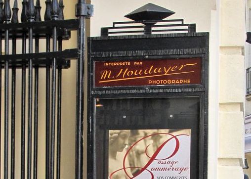 Juin 2015<br/>Vitrine Commerciale